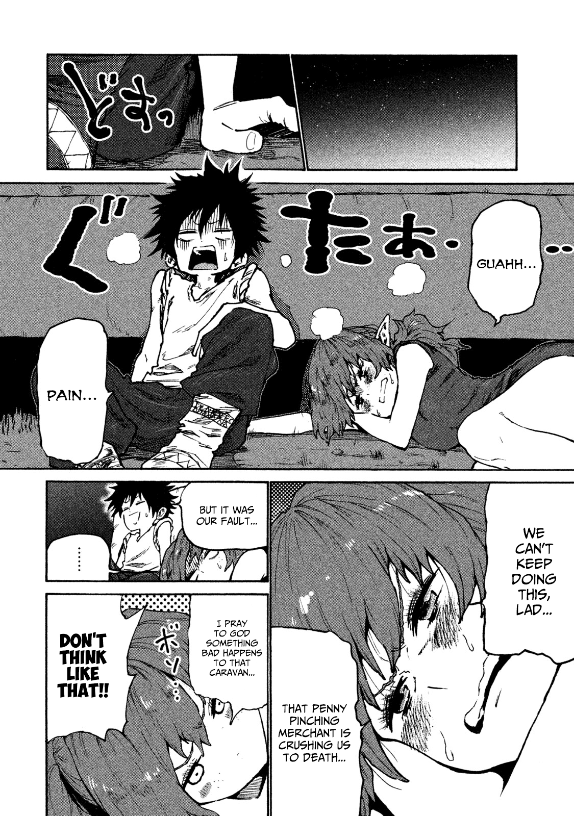 Mazumeshi Elf to Yuboku gurashi Chapter 32 4